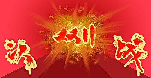 蒸汽平台2023 bilibili发行商特卖再度开启！特卖游戏低至3折